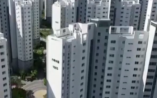 Dự thảo đánh thuế người sở hữu nhiều bất động sản