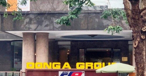 Thanh Hóa: Tập đoàn Đông Á kiện UBND TP Thanh Hóa đòi đất