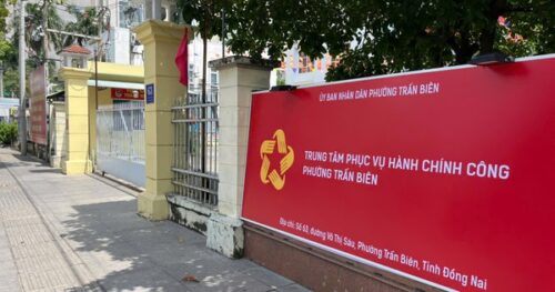 96 Trung tâm Phục vụ hành chính công ở Đồng Nai đặt ở đâu?